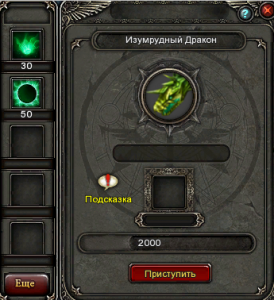 Обучения